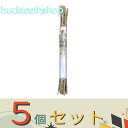 ※5個セット※フォレスト 野菜がよく育つ 虫よけ&風.寒さよけカバーセット