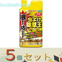 ※5個セット※フマキラー株式会社 根まで枯らす虫よけ除草王プレミアム1L 【15】4902424450002
