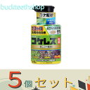 ※5個セット※レインボー薬品 コケレス粒剤 450g (レインボー)