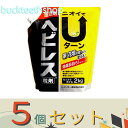 ※5個セット※レインボー薬品 ヘビレス粒剤 2kg (レインボー)