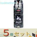 ※5個セット※イカリ消毒(株)事業開 ボタニカルジェット スズメバチ携帯用 180ml (イカリ)