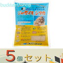 ※5個セット※(有)サングリー ジャガイモシリカ 480g (サンGオリエント)