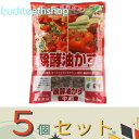 ※5個セット※太田油脂JOYアグリス 醗酵油粕 2.5kg 中 (JOY)