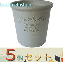 ※5個セット※八幡化成(株) エコポット丸型 3号 GY 【90】4966511242499