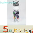 ※5個セット※(株)東海化成 Bio Stimulamt ハイパーカーボン 500ml