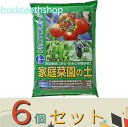 ※6個セット※プロトリーフ 家庭菜園の土 12L (Pリーフ)