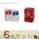 ※6個セット※協和(株) ハイポニカ液体肥料A液B液1L