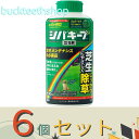 ※6個セット※レインボー薬品 シバキープ3粒剤 900g