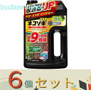 ※6個セット※レインボー薬品 ネコソギロングシャワーV9 2L (レインボー)