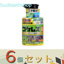 ※6個セット※レインボー薬品 コケレス粒剤 450g (レインボー)