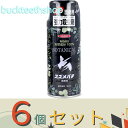 ※6個セット※イカリ消毒(株)事業開 ボタニカルジェット スズメバチ携帯用 180ml (イカリ)