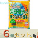 ※6個セット※自然応用科学(株) 果樹・庭木が!まくだけで甦る 14L