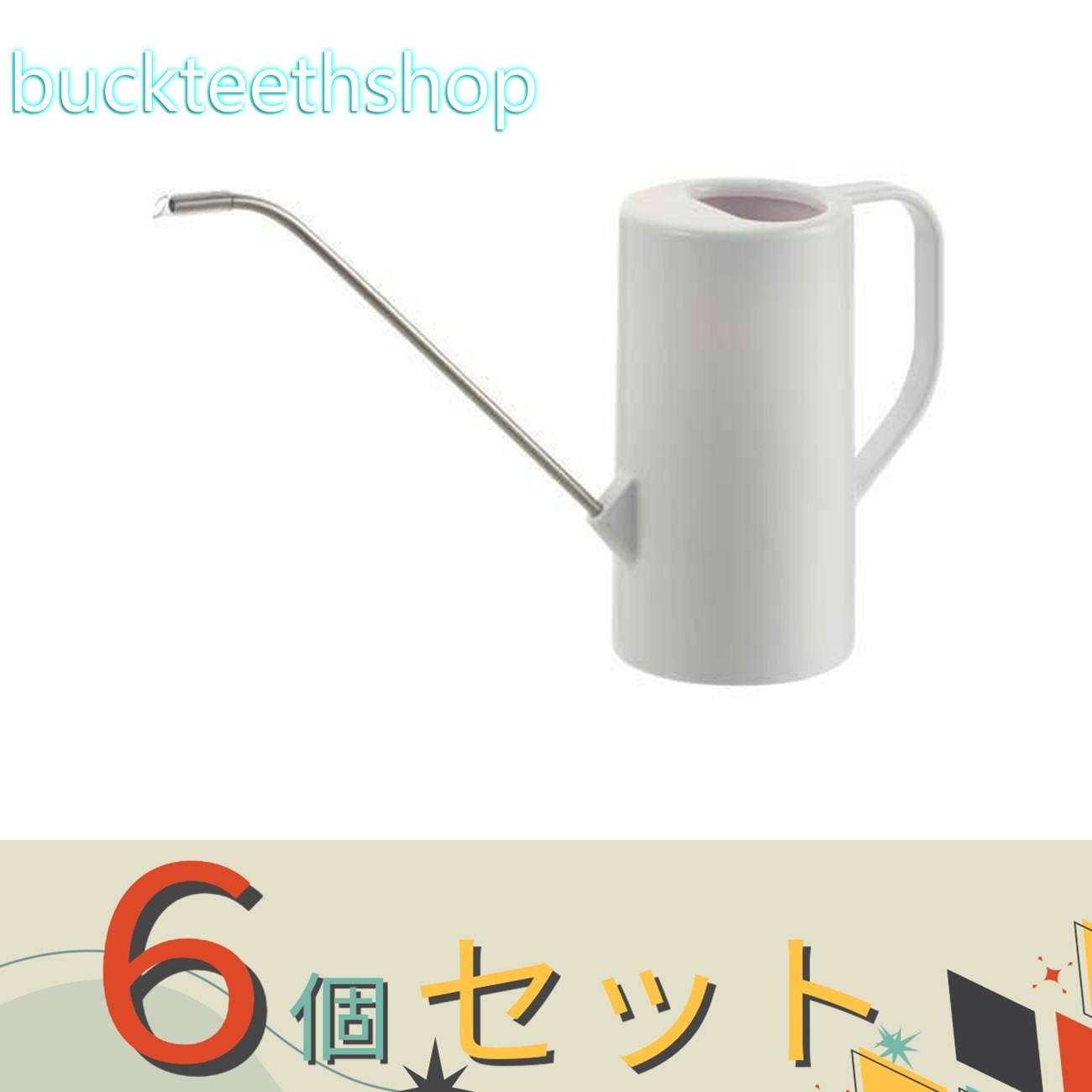 ※6個セット※（株）リッチェル営業　グレース　ラウンドピッチャー　W　1L　（リッチェル）　【36】703222