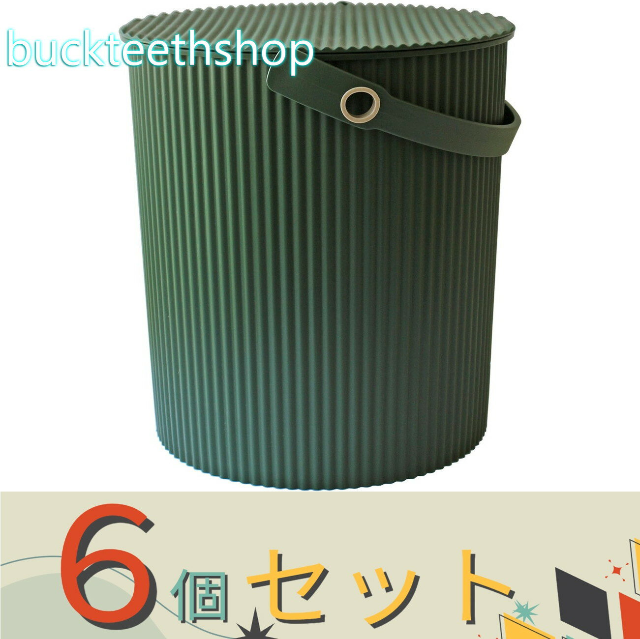 ※6個セット※八幡化成（株）　ガーデンツールバケット　20LGR　【16】4966511234708