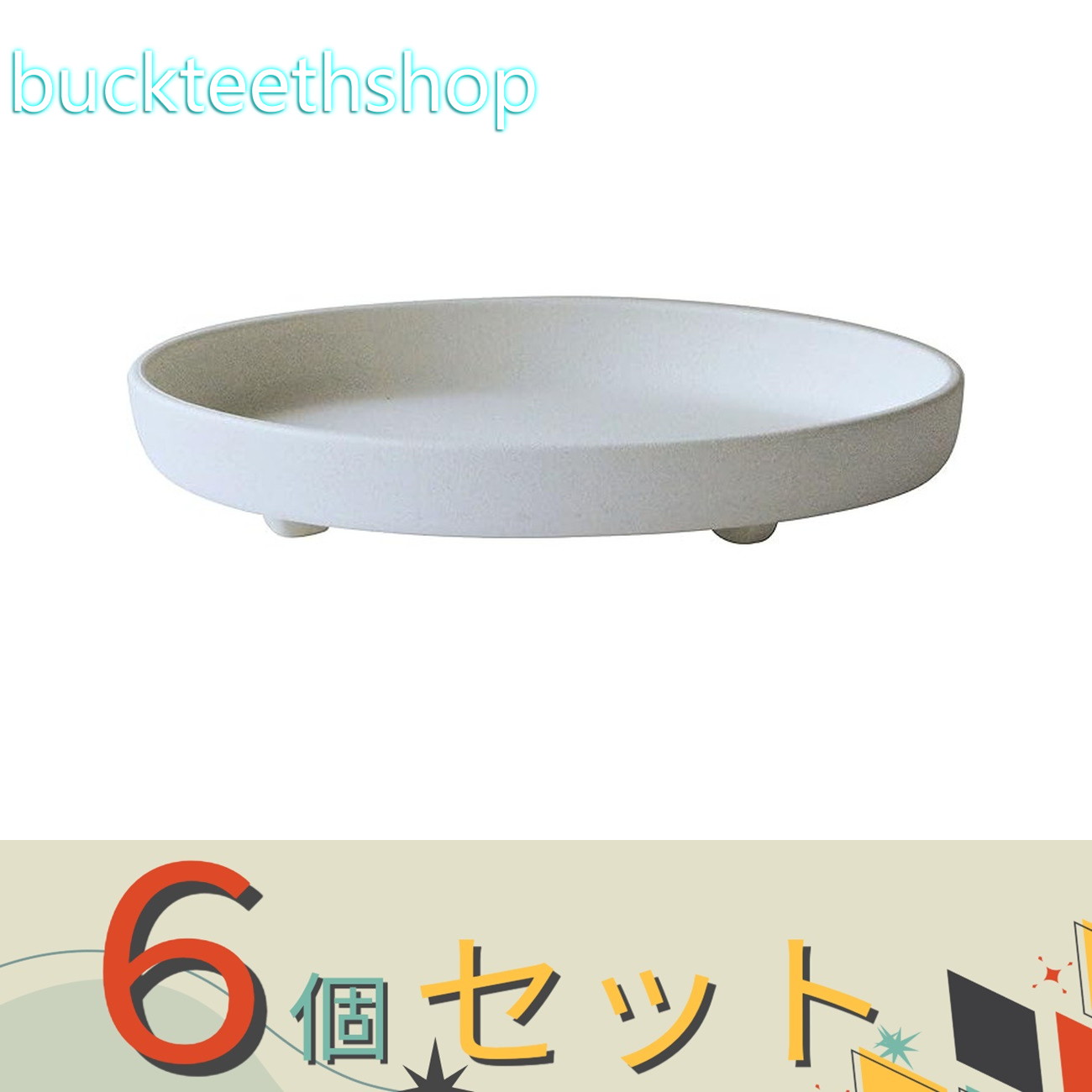 ��6�ĥ��åȢ�ȬȨ�����ʳ��ˡ��ѥԥ��������ץ졼�ȴݷ���7�桡WH