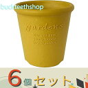 ※6個セット※八幡化成(株) エコポット丸型 3号 MD 【90】4966511242529