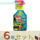 ※6個セット※住友化学園芸(株) パイベニカVスプレー 1000ml