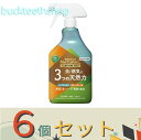 ※6個セット※住友化学園芸(株) ベニカナチュラルスプレーつけかえ用1000ml【15】4975292604273