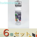 ※6個セット※(株)東海化成 Bio Stimulamt ハイパーカーボン 500ml