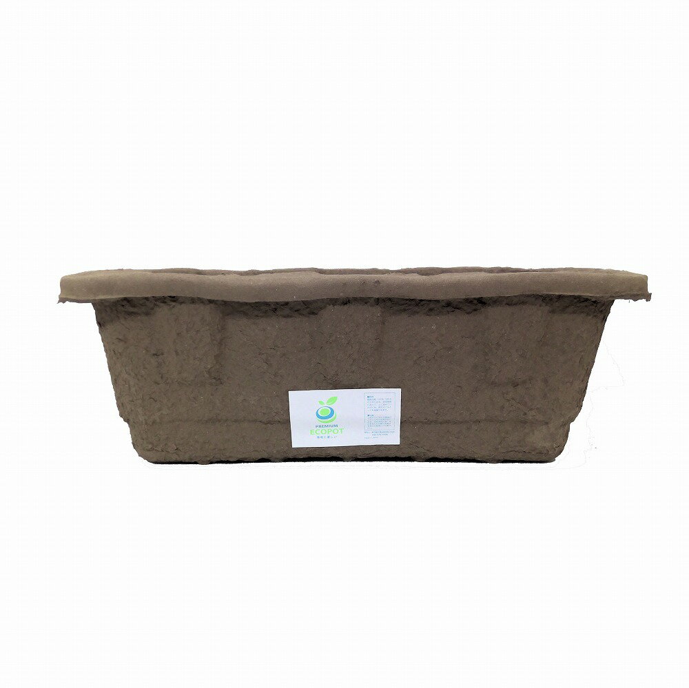 東京園芸資材販売　プレミアムエコポット　KUD3　10．0L