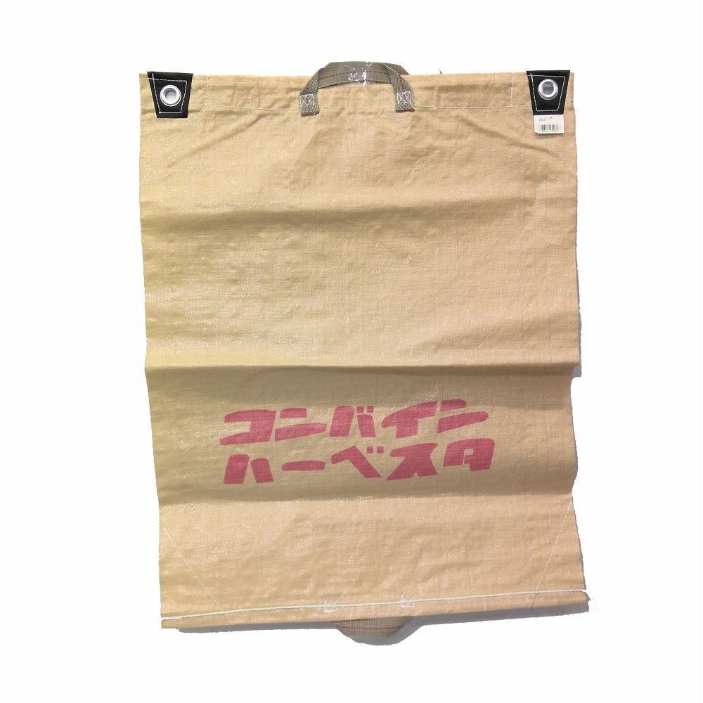 シバタ　コンバイン袋（両取手）　ポリファスナー