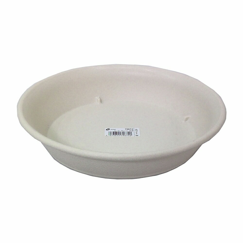 （株）リッチェル営業　ムールプレート　7号　W　【80】796740