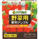 ハイポネックスジャパン 野菜用肥料アンプル 35ml×10 (ハイポ)
