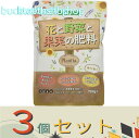 buckteeth:10652352のサンプル画像1