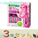 ※3個セット※ハイポネックスジャパン ハイポネックス 洋ランの活力アンプル30mlx10 【30】179498