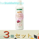 ※3個セット※ハイポネックスジャパン ハイポネックス専用液肥 洋ラン 450ml