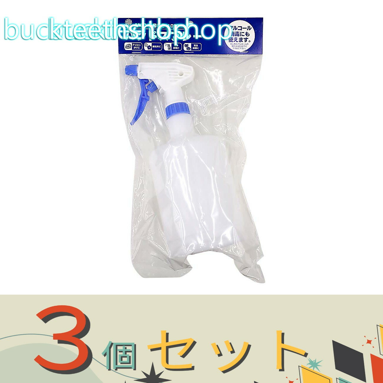 ※3個セット※マルハチ産業株式会社　ハンドスプレー1000ml　MIC−1000　（マルハチ）