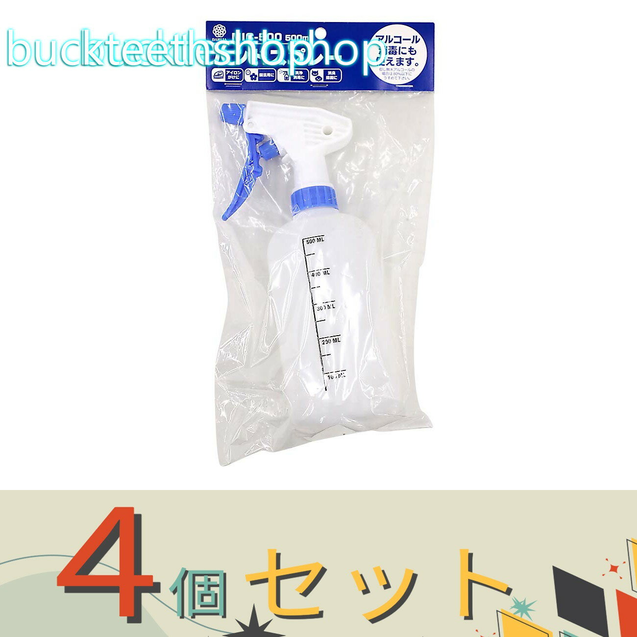 ※4個セット※マルハチ産業株式会社　ハンドスプレー　500ml　MIC−500　（マルハチ）