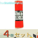 ※4個セット※日本マタイ 収穫ネット 10枚 クルクル 3kg用 23X38cm 赤