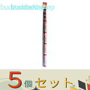 ※5個セット※(株)国華園 菊支柱 アルミ製 スーパーDX (国華園)