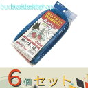 ※6個セット※日本マタイ イチゴと豆を鳩から守る 30mm 1.8X10m 青