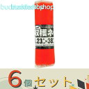※6個セット※日本マタイ 収穫ネット 10枚 クルクル 3kg用 23X38cm 赤