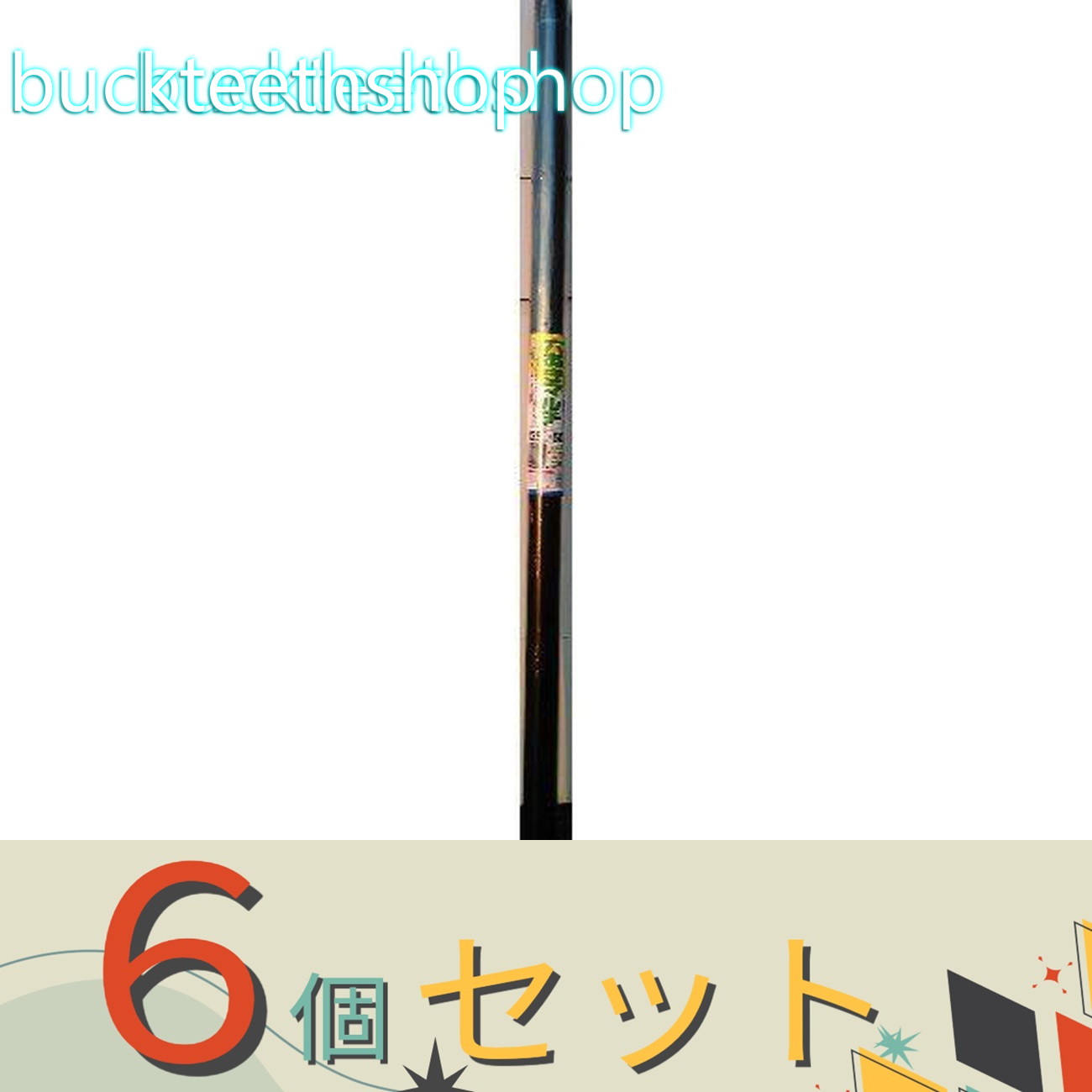 ※6個セット※日本マタイ　アナアキマルチ4．5cm　6列　0．02X135X50m　黒