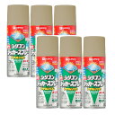 カンペハピオ 油性シリコンラッカースプレー ベージュ 300ML 内箱入り6本セット