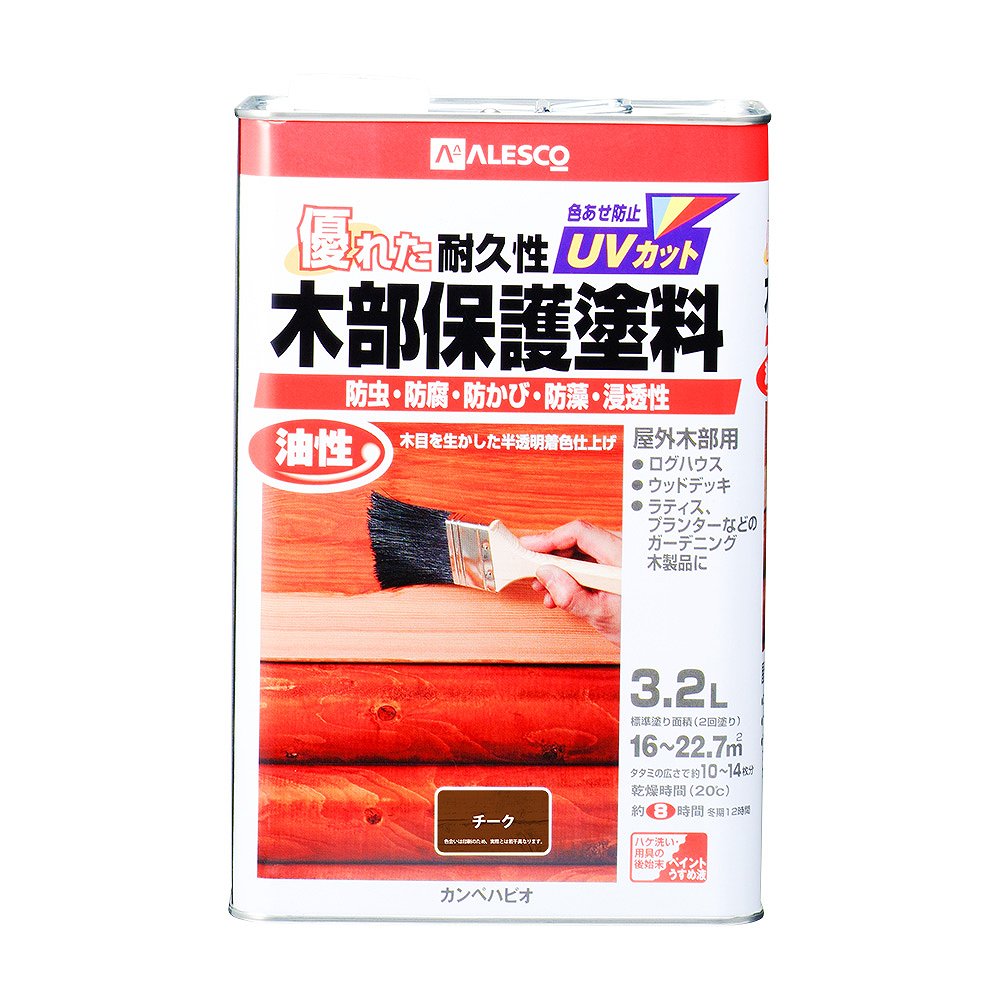 【あす楽対応・送料無料】カンペハピオ油性木部保護塗料チーク3.2L
