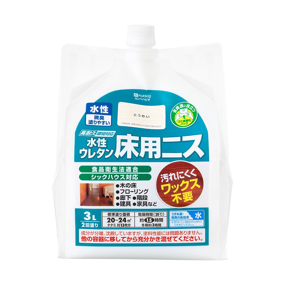 【あす楽対応・送料無料】カンペハピオ水性ウレタン床用ニスとうめい3L