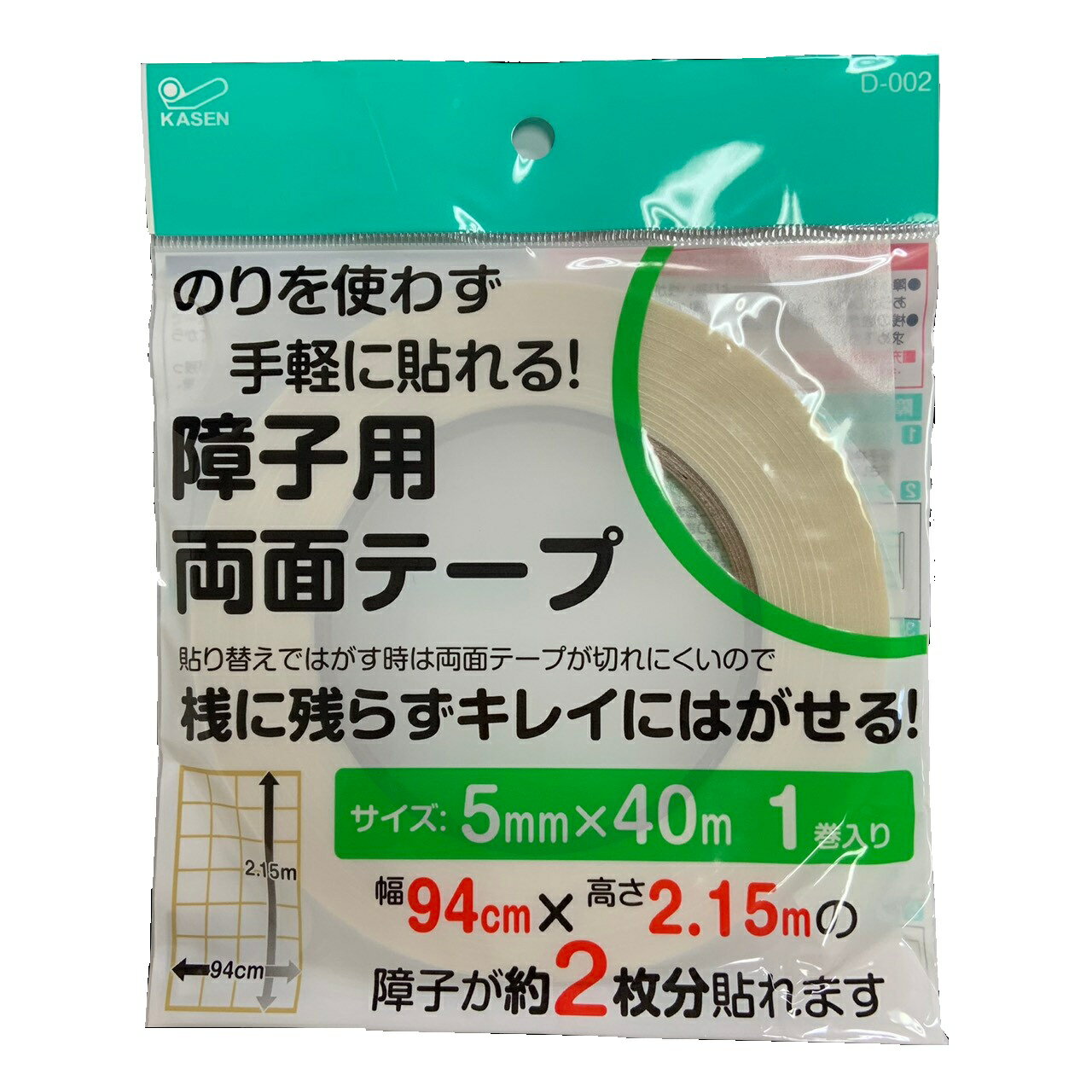 »湩ȳ ξ̥ơ ߣ һ棲ʬ