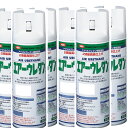 イサム塗料 エアーウレタン 315ML クリヤー イサムエアゾール 2液ウレタンスプレー塗料 6本セット