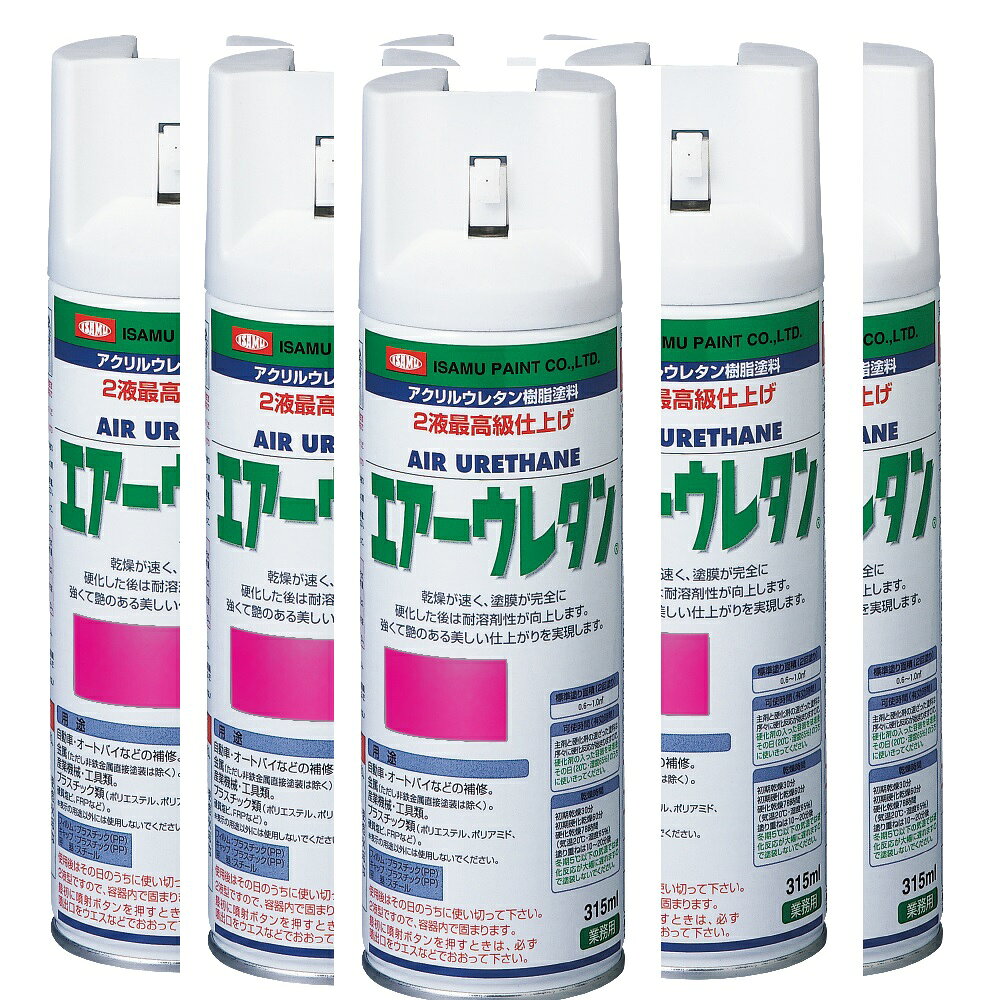 イサム塗料 エアーウレタン 315ML ピーチピンクP イサムエアゾール 2液ウレタンス...