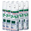 イサム塗料 エアーウレタン 315ML デンバーグリーンM イサムエアゾール 2液ウレタンスプレー塗料 6本セット