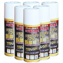 ニッペホームプロダクツ 油性シリコンタフスプレー ホワイト(白) 300ML 日本ペイント 6本セット