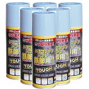 ニッペホームプロダクツ 油性シリコンタフスプレー グレー(灰) 300ML 日本ペイント 6本セット