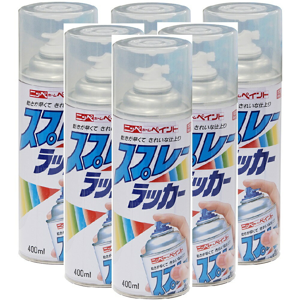 ニッペホームプロダクツ スプ...