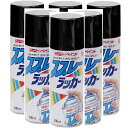 ニッペホームプロダクツ スプレーラッカー 艶消しブラック 400ML 日本ペイント 6本セット