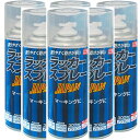 ニッペホームプロダクツ ラッカースプレーJAPAN 07 透明クリヤー 300ML 日本ペイント 6本セット