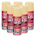 ニッペホームプロダクツ アクリルラッカースプレーTRY 14 クリーム 300ML 日本ペイント 6本セット